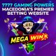 7777-gaming-powers-macedonia’s-national-lottery-–-megawin.mk